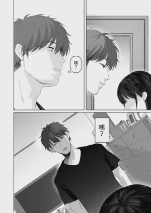 第72页图
