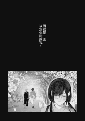 第75页图