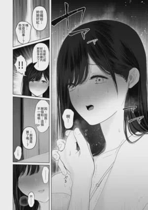 第80页图