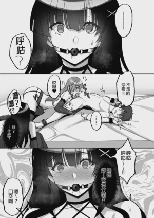 第101页图
