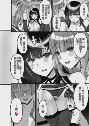 第104页图