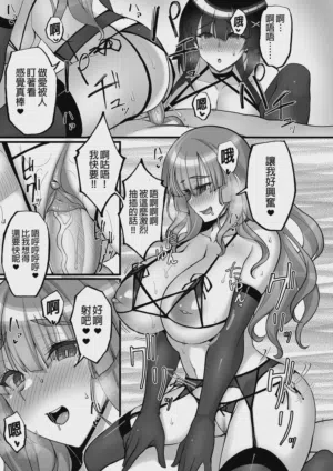 第109页图