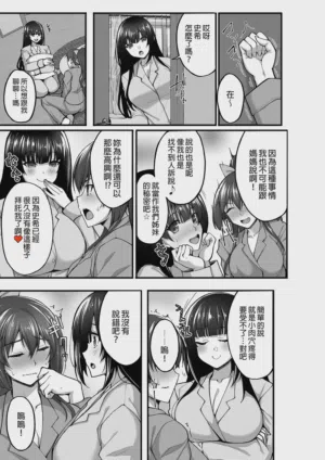 第11页图