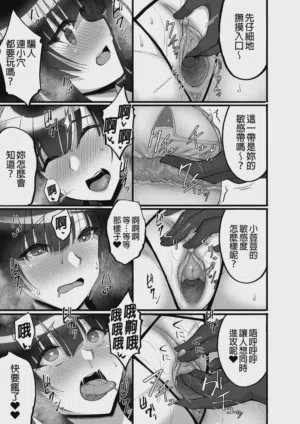 第117页图