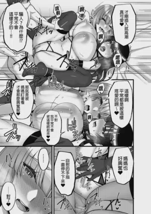 第121页图