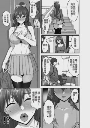 第13页图