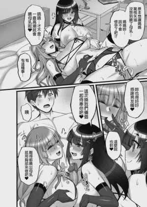 第146页图
