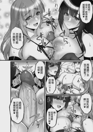 第148页图