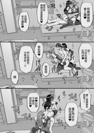 第156页图