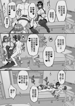 第157页图