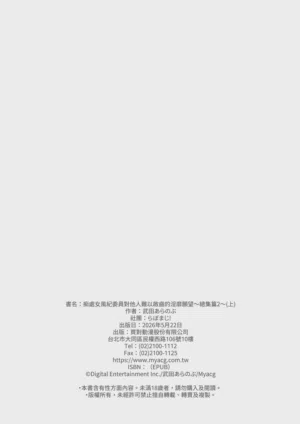 第166页图