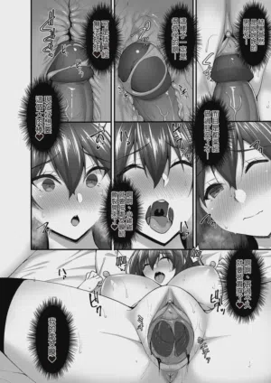 第26页图