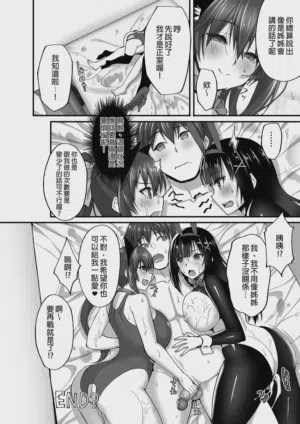 第80页图