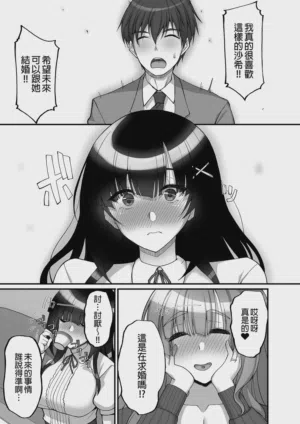 第91页图