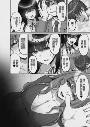 第92页图