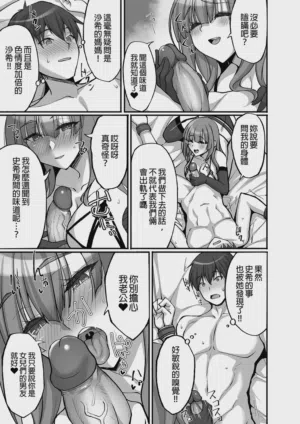 第95页图