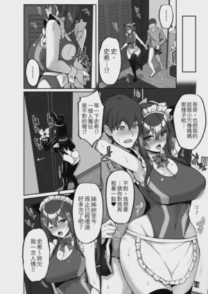 第22頁圖