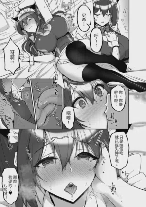 第23頁圖