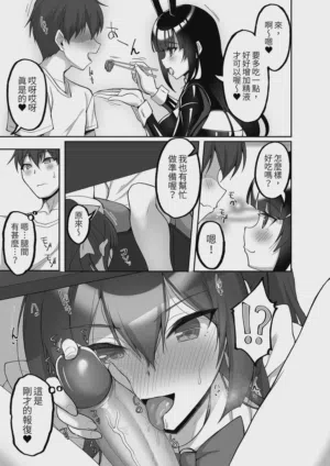 第39頁圖