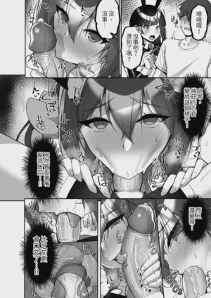 第40頁圖