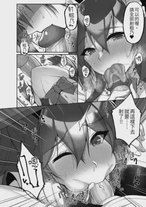 第42頁圖