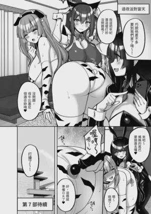 第86頁圖