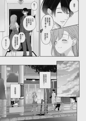 第13頁圖