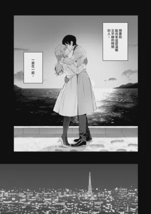 第16頁圖