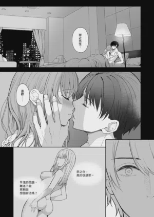 第17頁圖