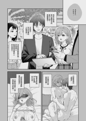 第24頁圖
