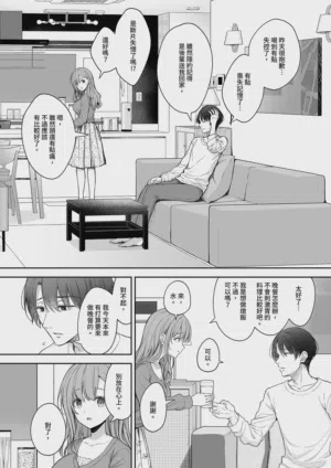 第28頁圖