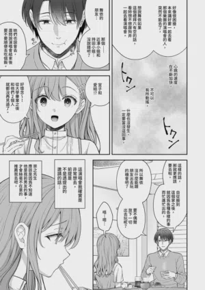 第31頁圖