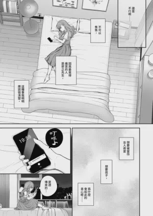 第34頁圖