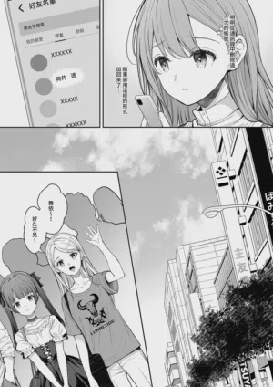 第35頁圖