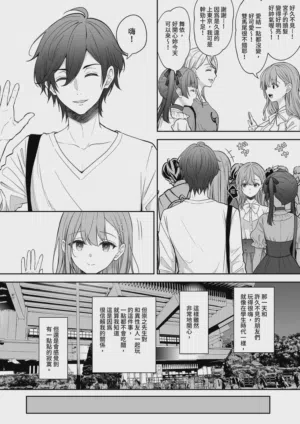 第36頁圖