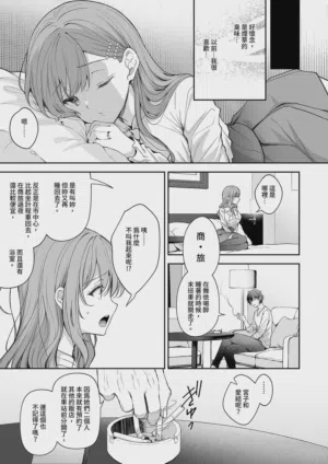 第37頁圖