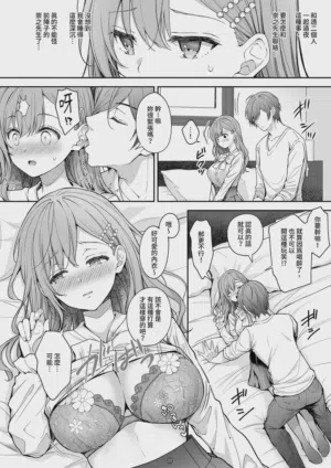 第38頁圖