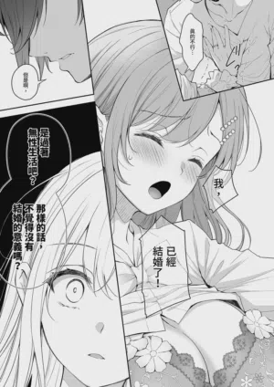 第39頁圖