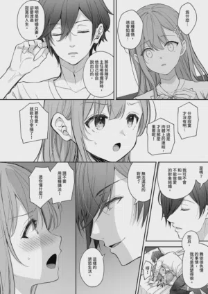 第40頁圖