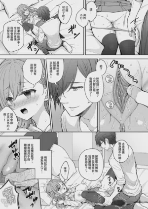 第45頁圖