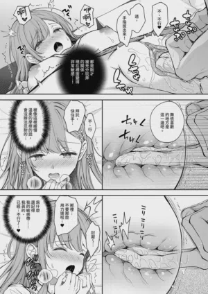 第46頁圖
