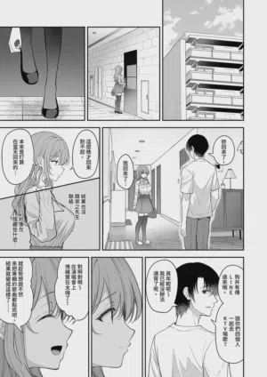 第63頁圖