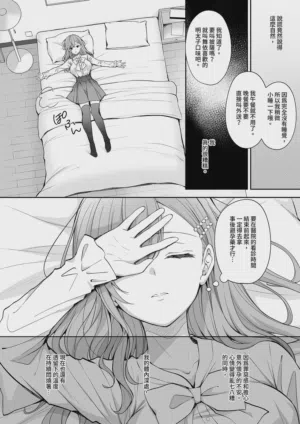 第64頁圖