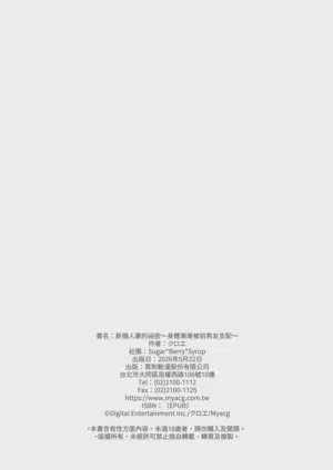 第66頁圖