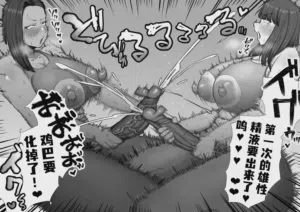 第15頁圖