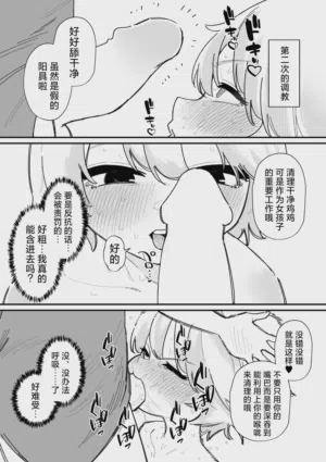 第13页图