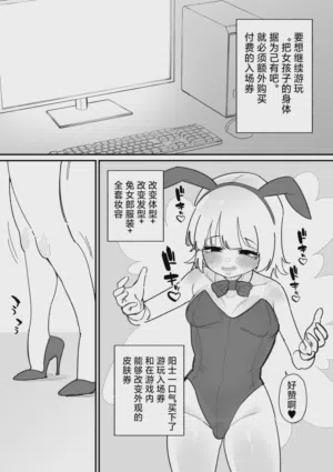第22页图