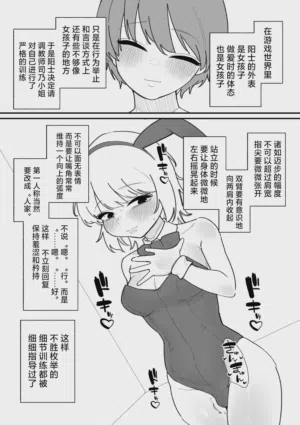 第23页图
