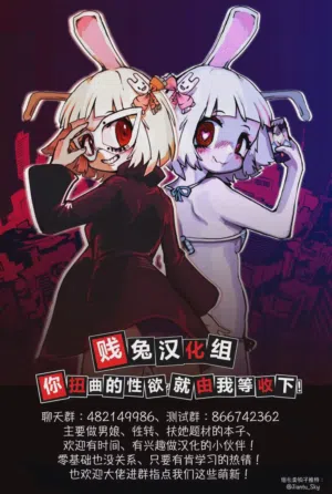 第29页图