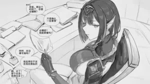 第1頁圖